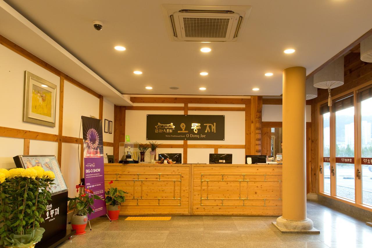 Korea Traditional Hotel O Dong Jae Yeosu Εξωτερικό φωτογραφία